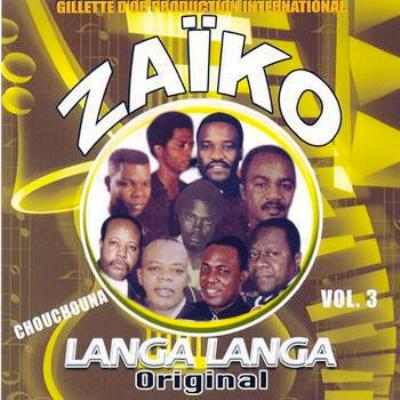 Une pochette d’un des disques de Zaïko Langa Langa des années 1970