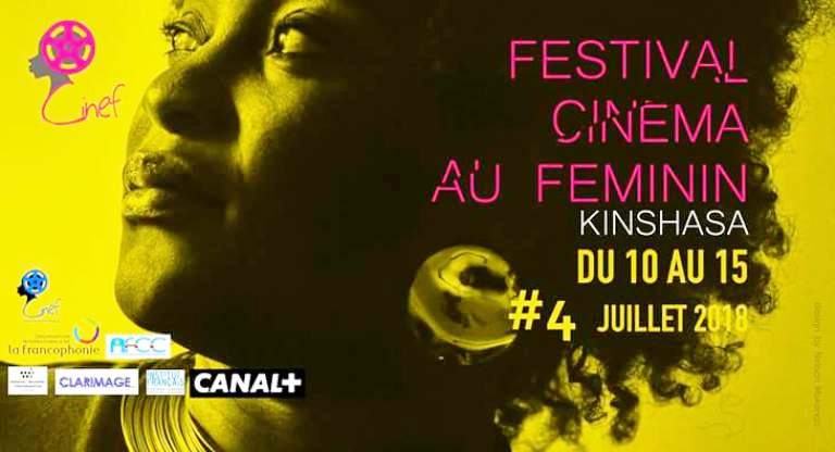 La 4e édition du Festival du Cinéma au féminin
