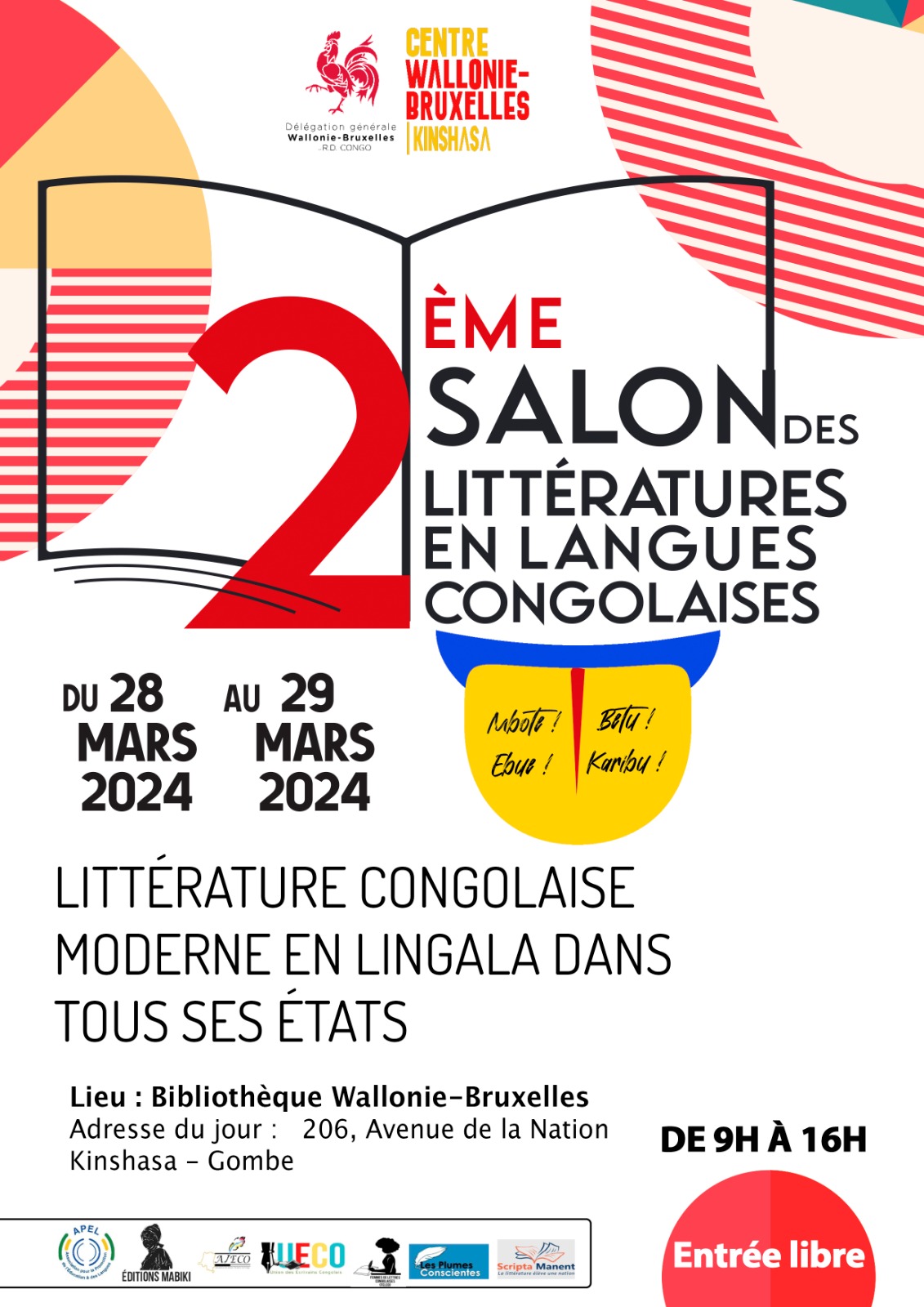 Le deuxième Salon des littératures en langues congolaises s’annonce / DR