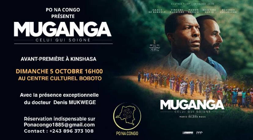 Photo  : Avant-première de « Muganga » à Kinshasa en présence du Dr Denis Mukwege/ DR Photo  : Avant-première de « Muganga » à Kinshasa en présence du Dr Denis Mukwege/ DR