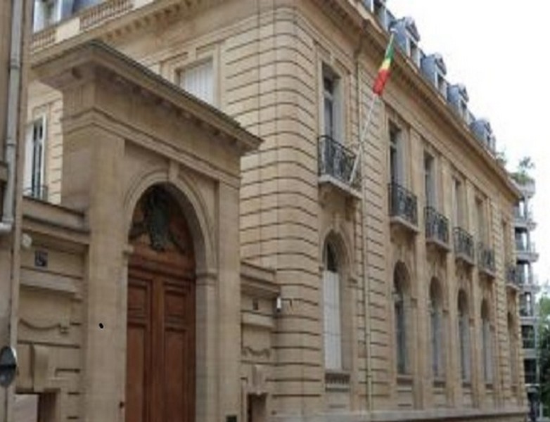 Ambassade du Congo en France 