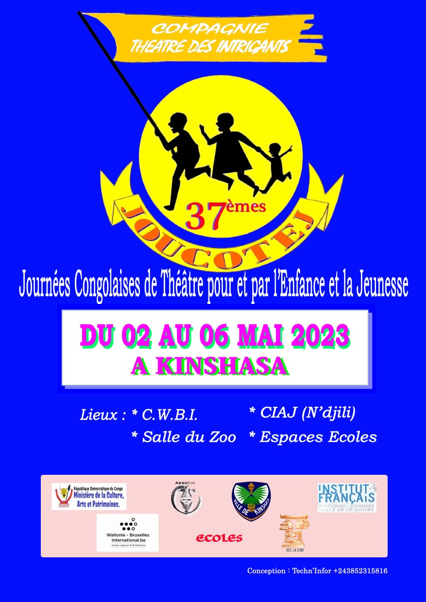  La 37e édition des Joucotej se tiendra du 2 au 6 mai à Kinshasa (DR)