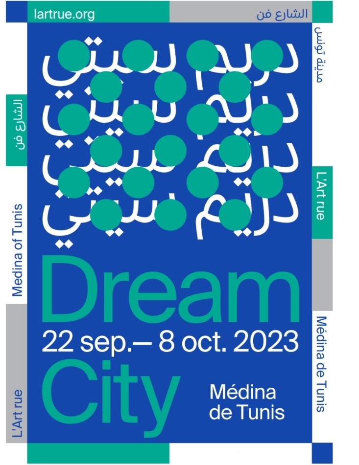 1 : Festival Dream City 2023 organisé du 22 septembre au 8 octobre /DR