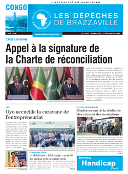 Les Dépêches de Brazzaville : Édition brazzaville du 11 décembre 2024