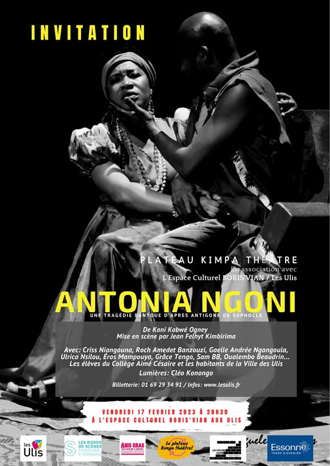 Affiche spectacle Antonia Ngoni à l’Espace Culturel Boris Vian, les Ulis, en Ile de France, vendredi 17 février 2023