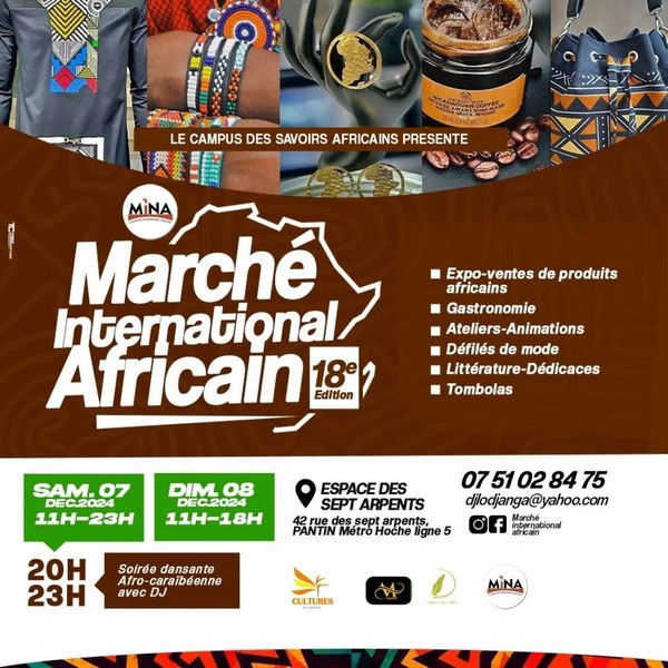 Affiche de la 18e édition du Marché International Africain