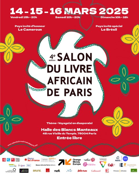 Visuel 4ème édition Salon africain de Paris